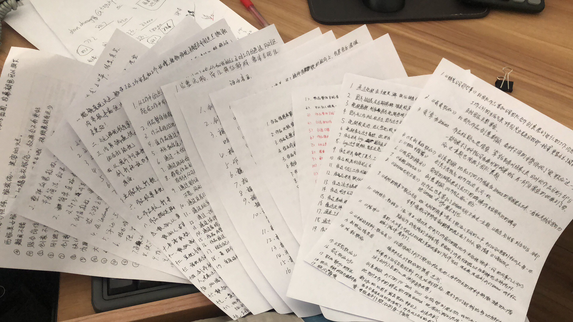 KU酷游官网-相信品牌力量