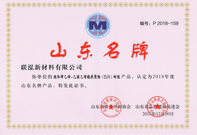 KU酷游官网-相信品牌力量