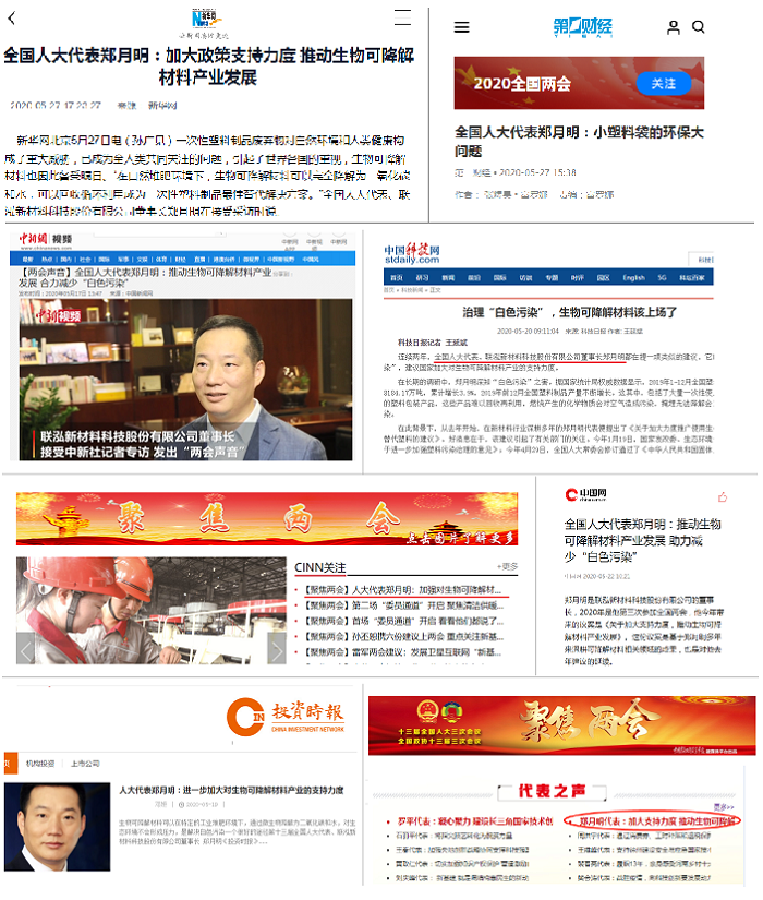 KU酷游官网-相信品牌力量
