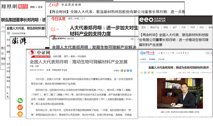KU酷游官网-相信品牌力量