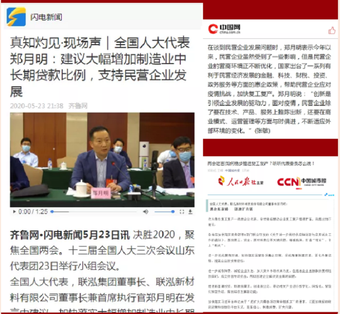 KU酷游官网-相信品牌力量
