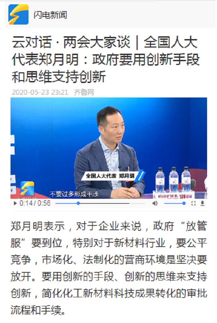 KU酷游官网-相信品牌力量