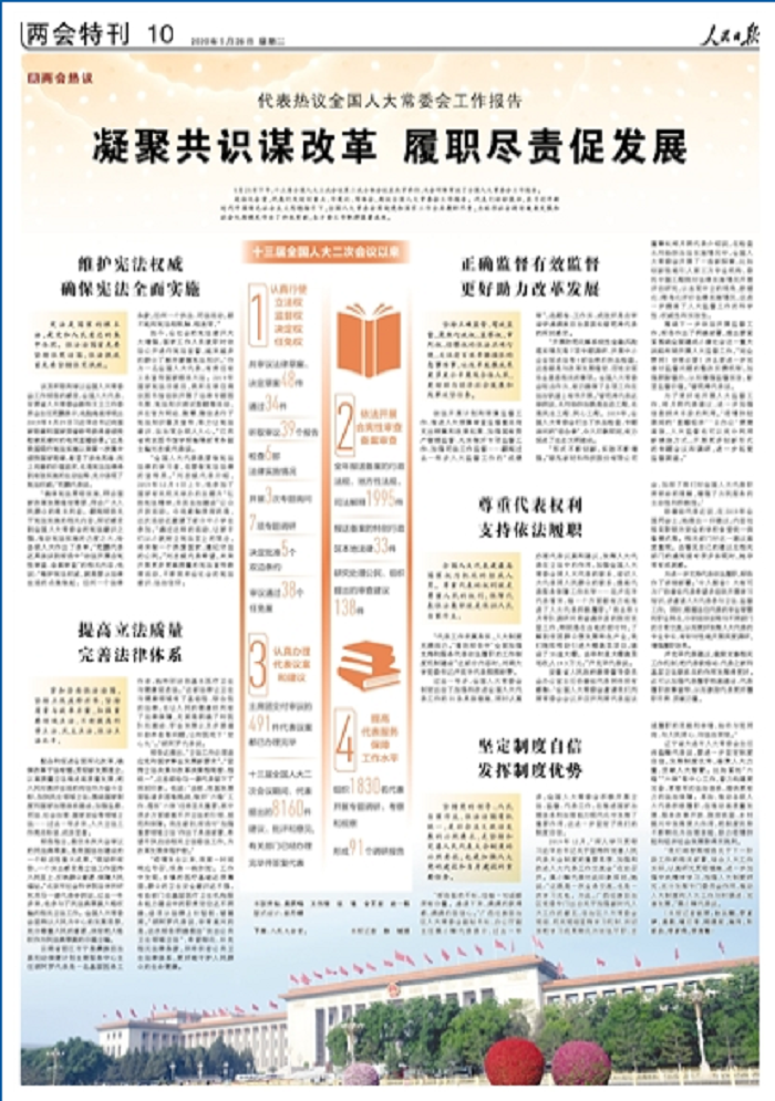 KU酷游官网-相信品牌力量
