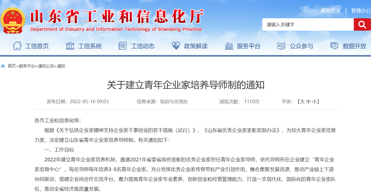 KU酷游官网-相信品牌力量