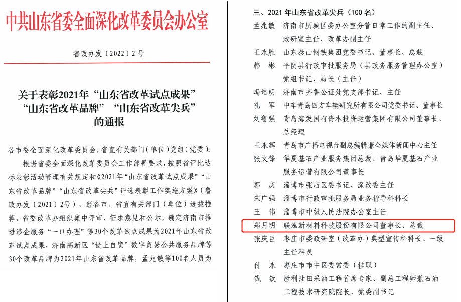KU酷游官网-相信品牌力量