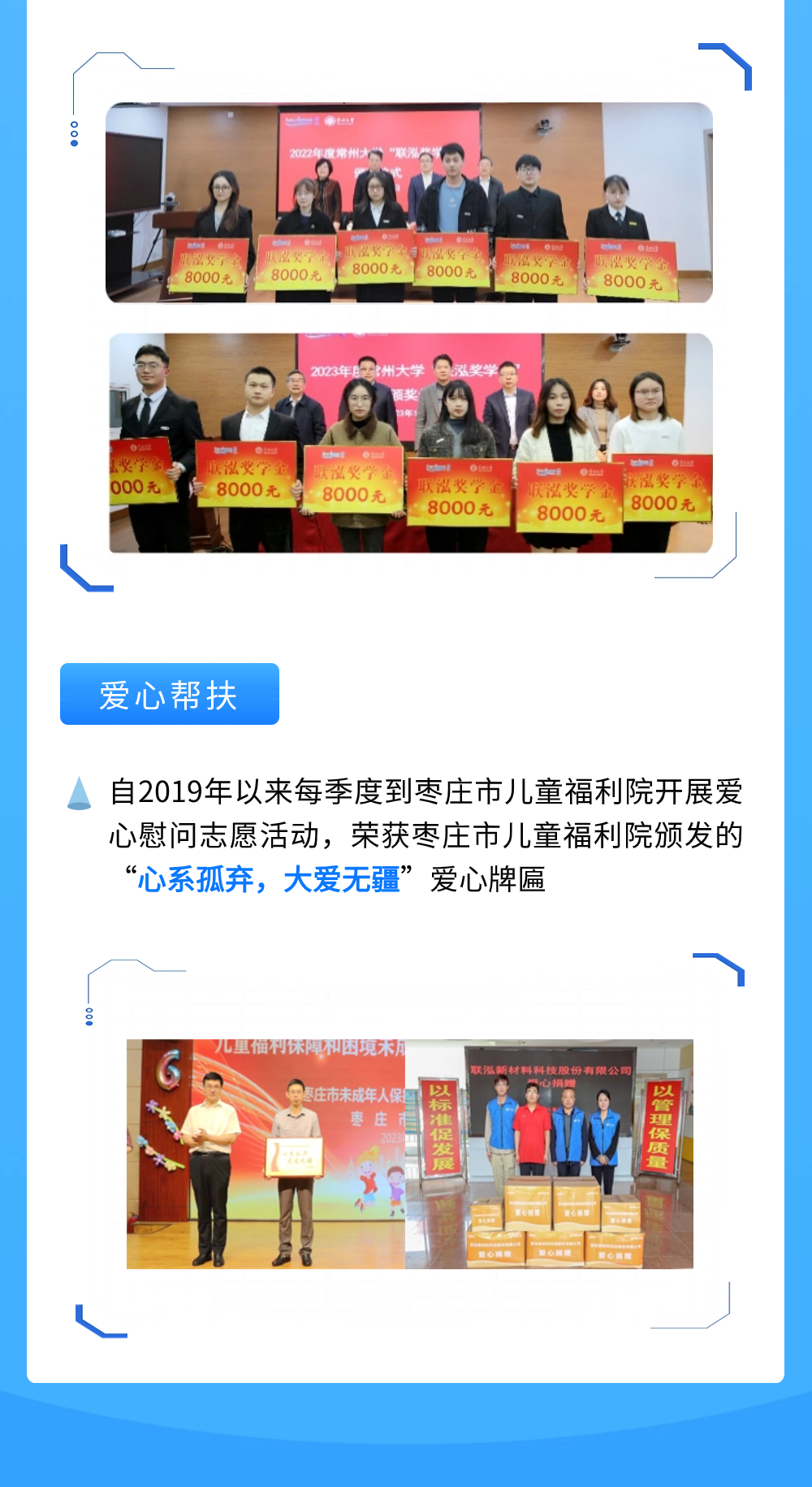 KU酷游官网-相信品牌力量