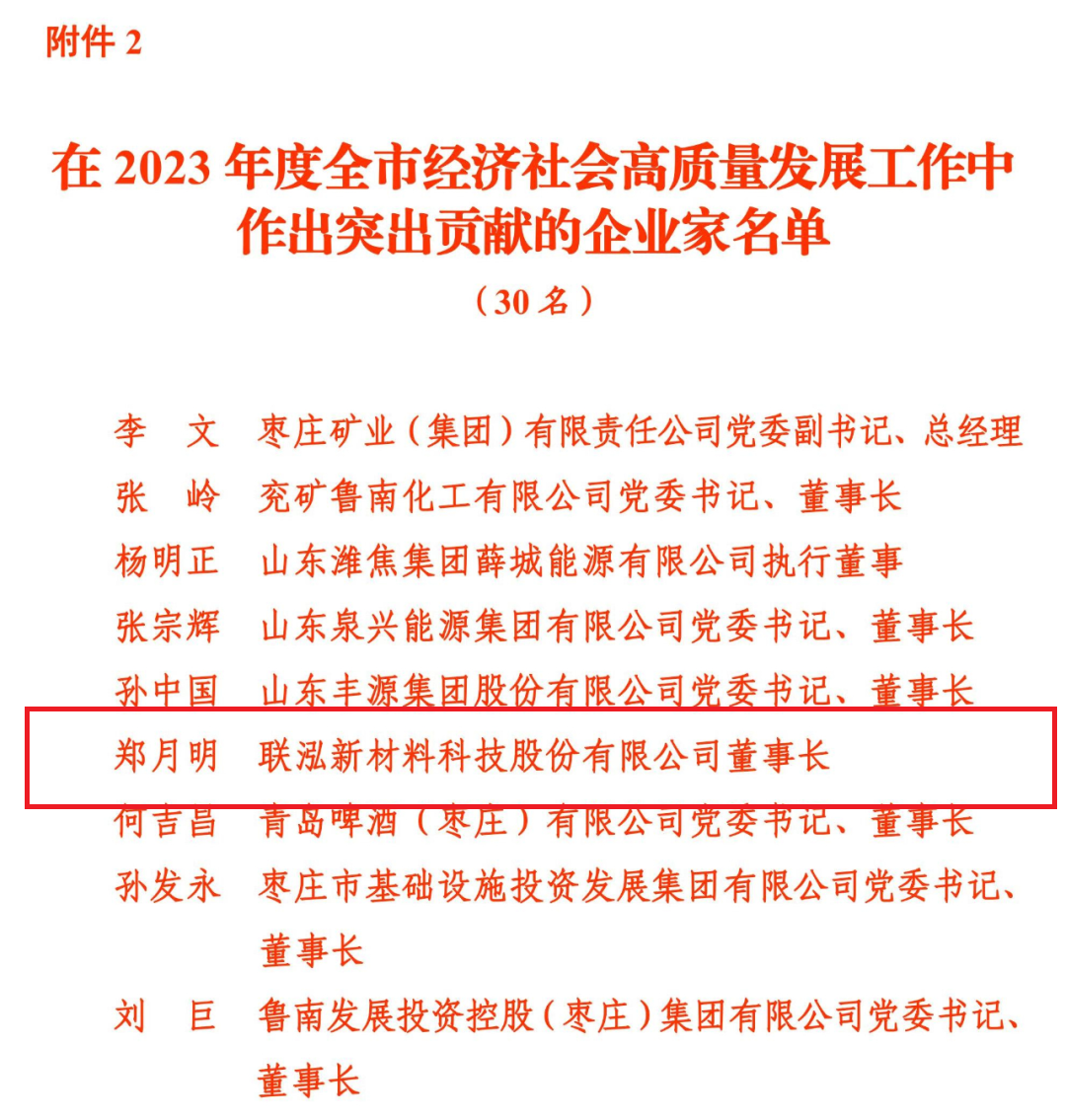KU酷游官网-相信品牌力量