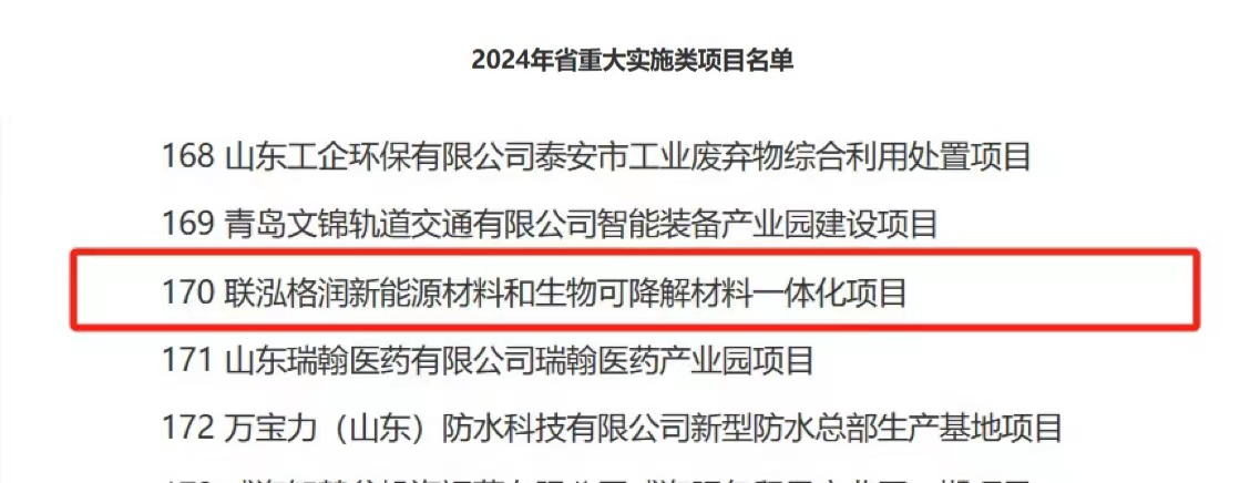 KU酷游官网-相信品牌力量