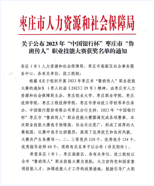 KU酷游官网-相信品牌力量