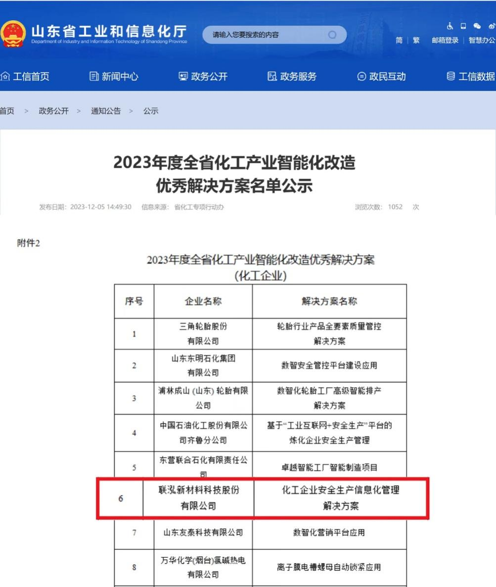 KU酷游官网-相信品牌力量