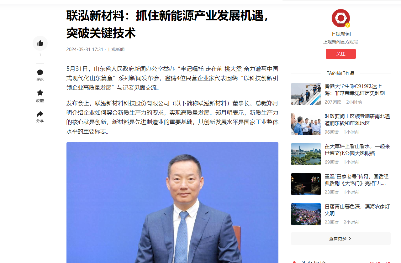 KU酷游官网-相信品牌力量