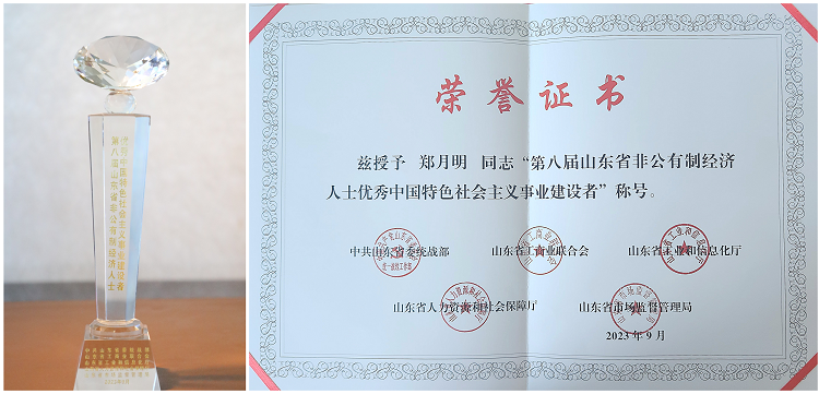 KU酷游官网-相信品牌力量