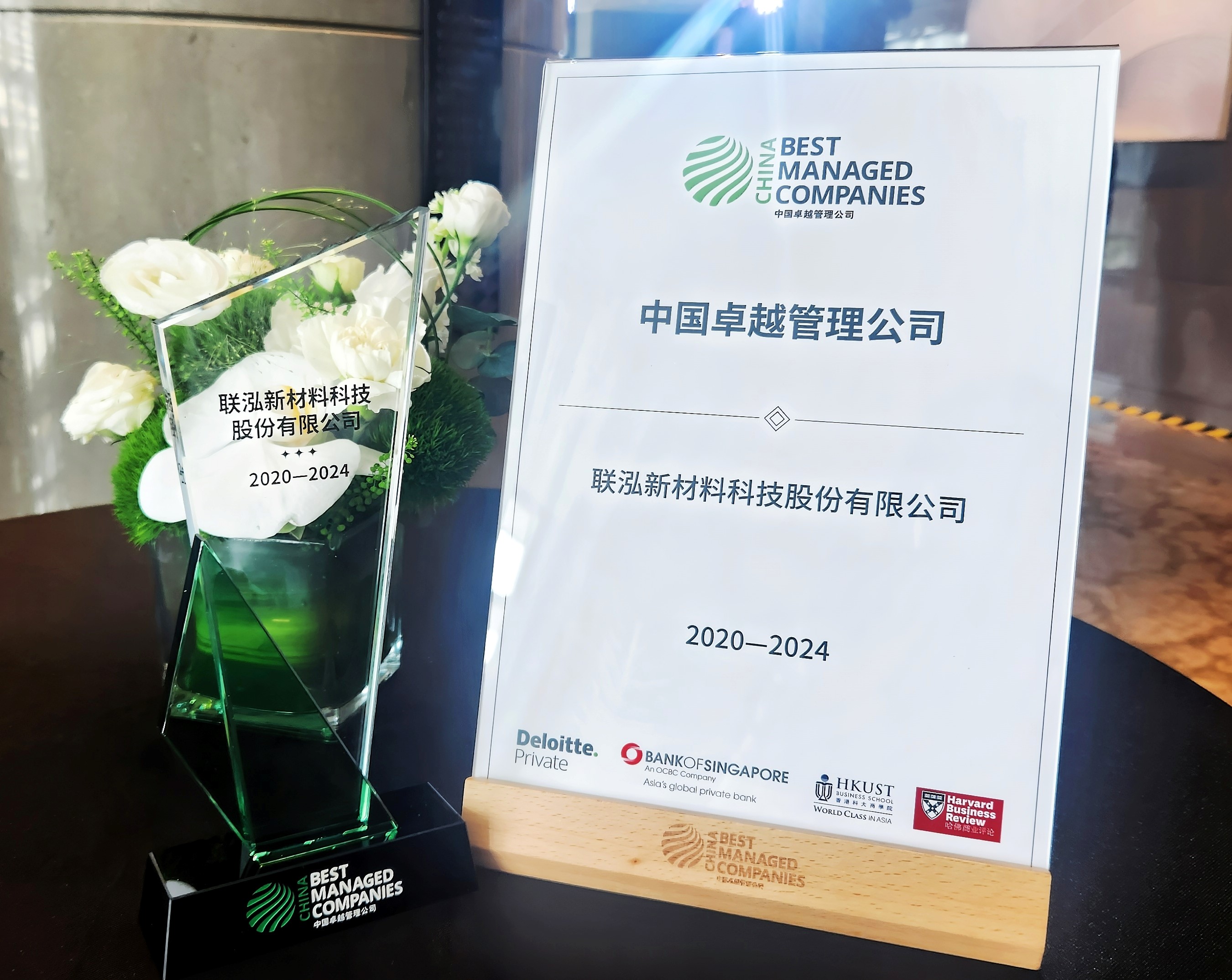 KU酷游官网-相信品牌力量