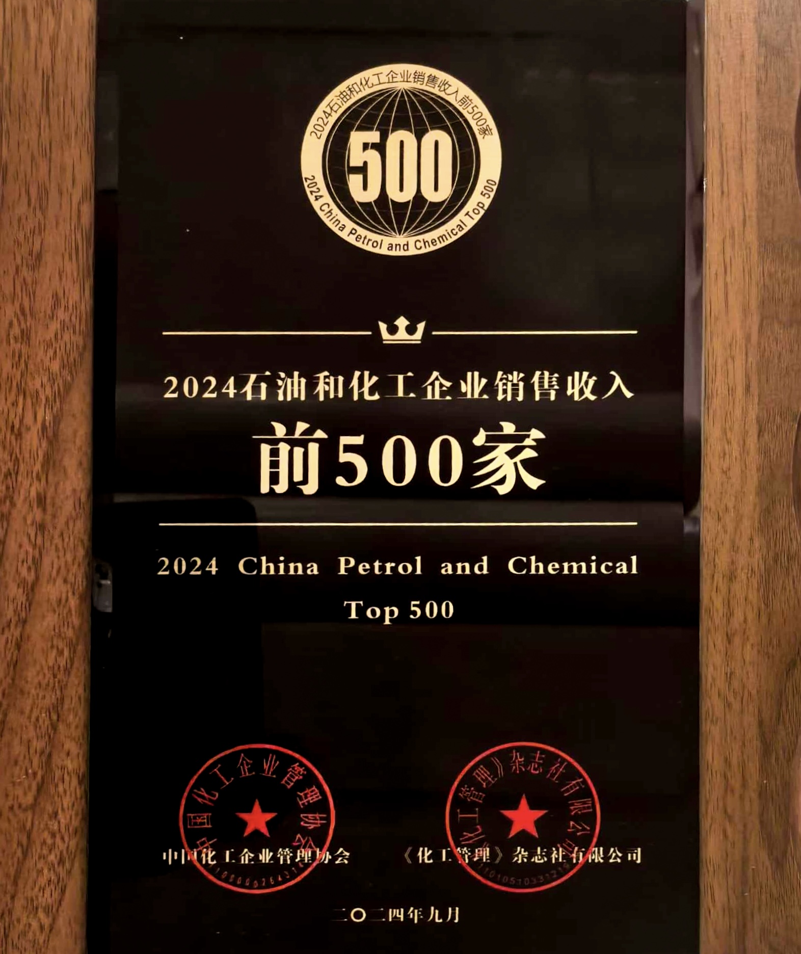 KU酷游官网-相信品牌力量