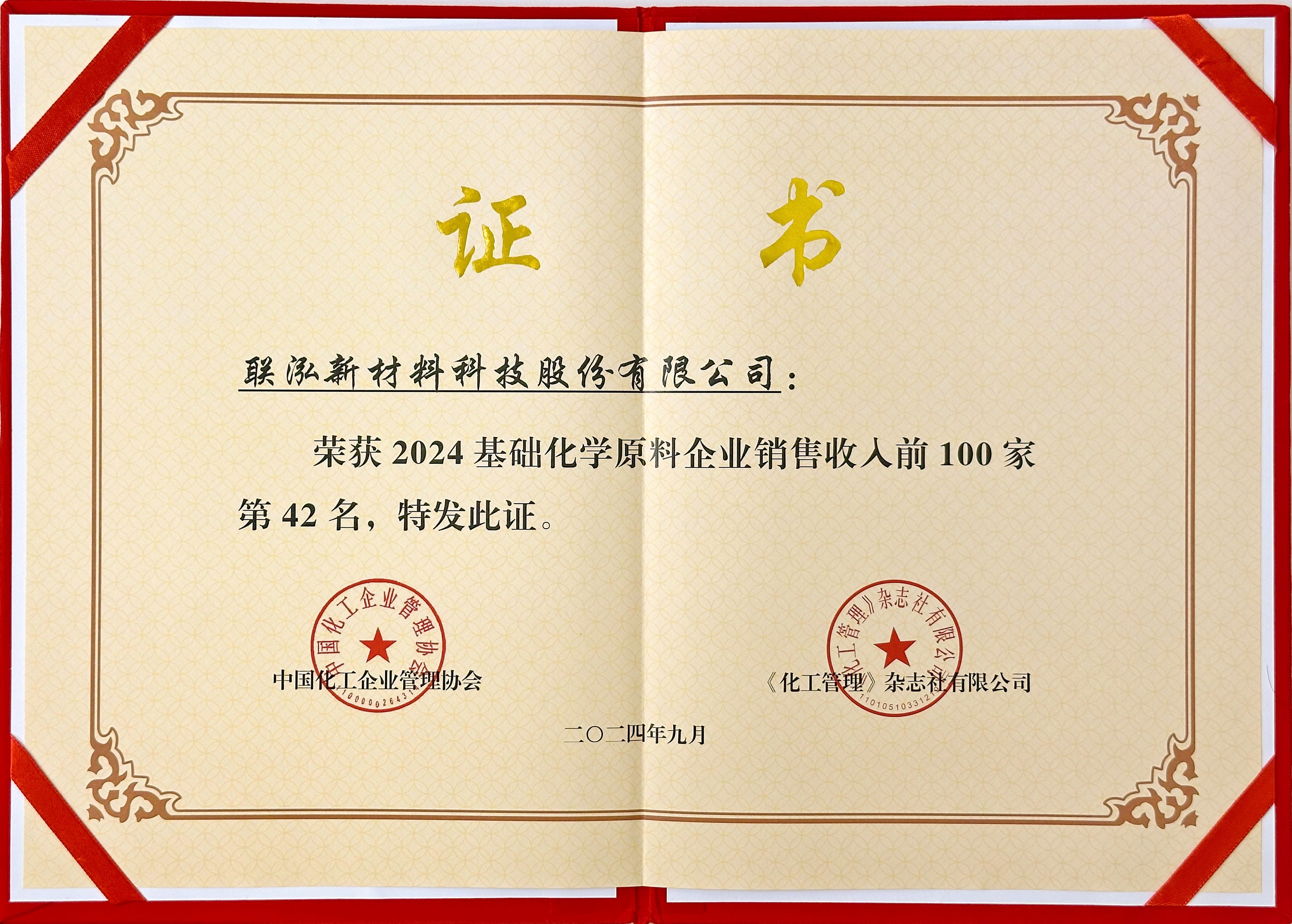 KU酷游官网-相信品牌力量