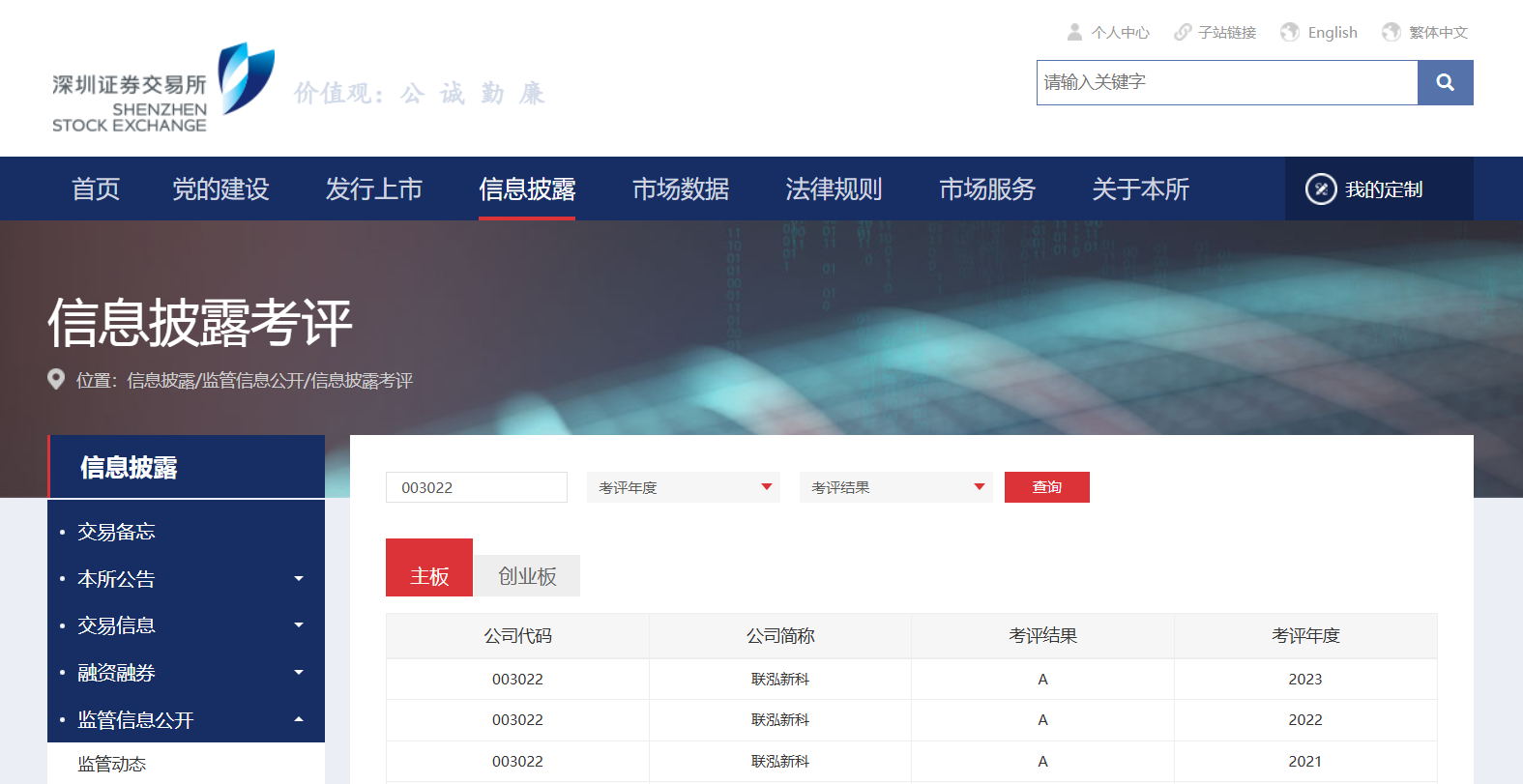 KU酷游官网-相信品牌力量