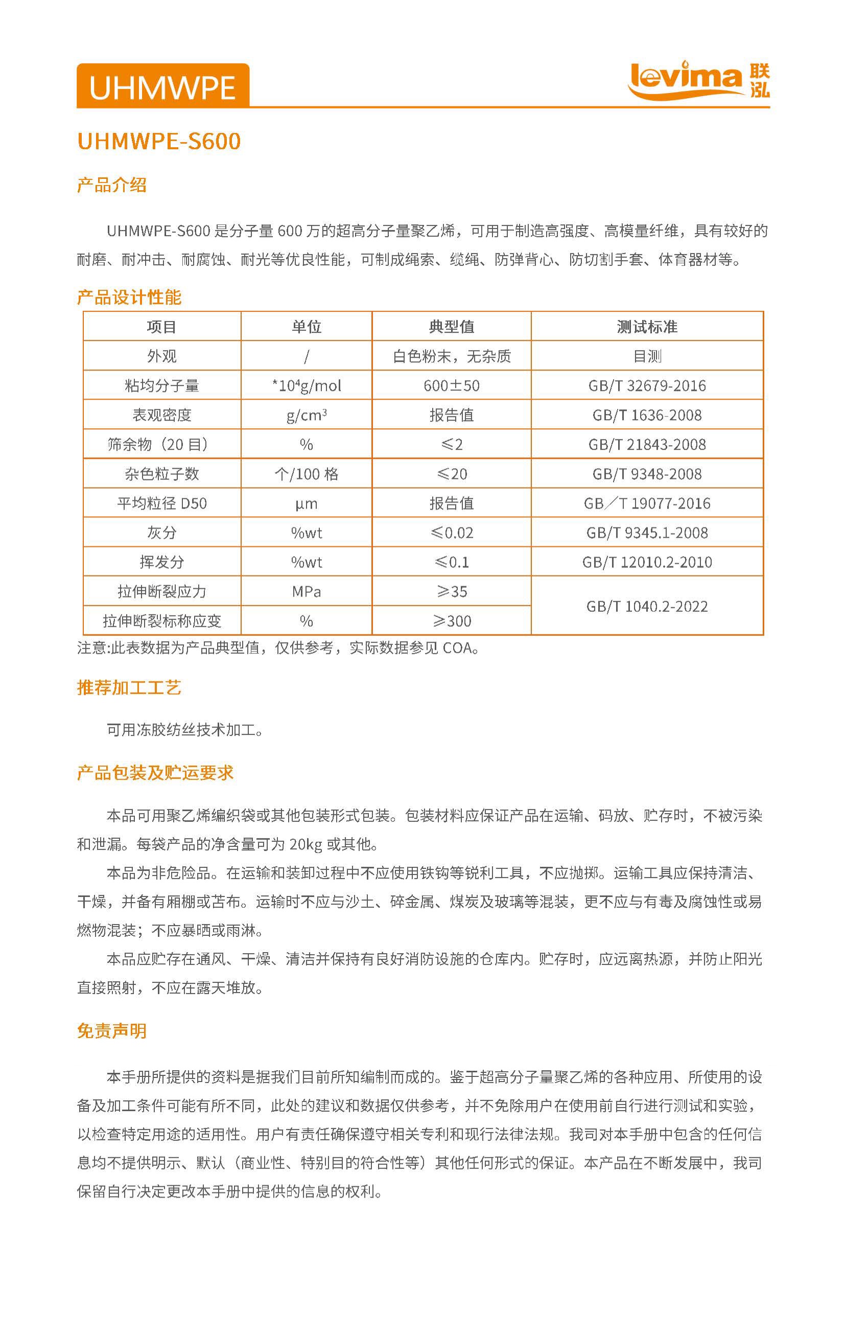 KU酷游官网-相信品牌力量