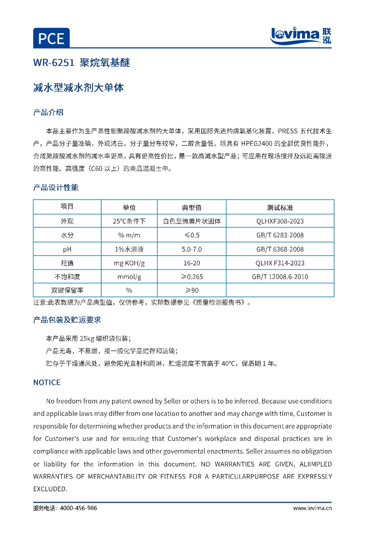 KU酷游官网-相信品牌力量
