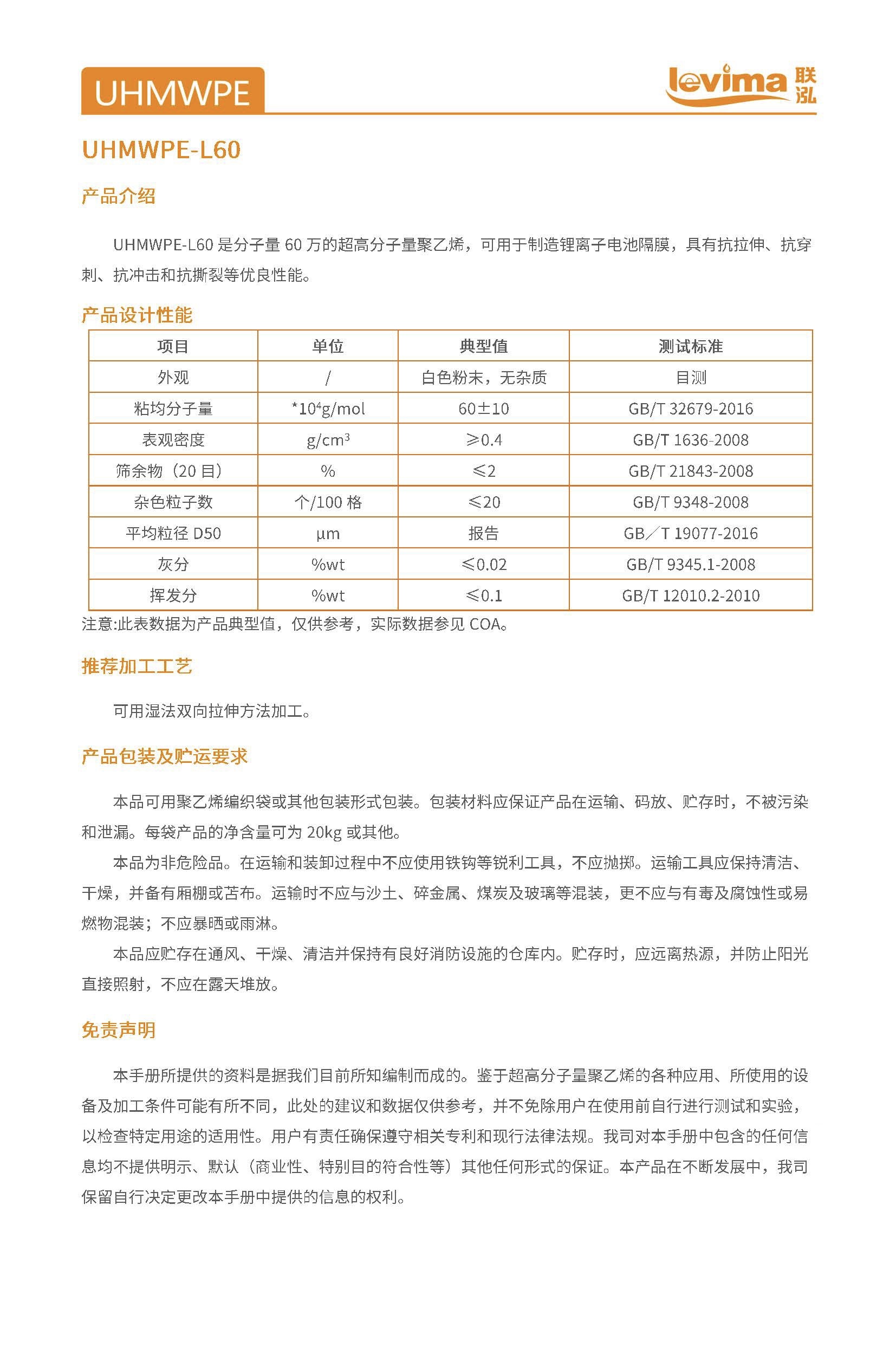 KU酷游官网-相信品牌力量