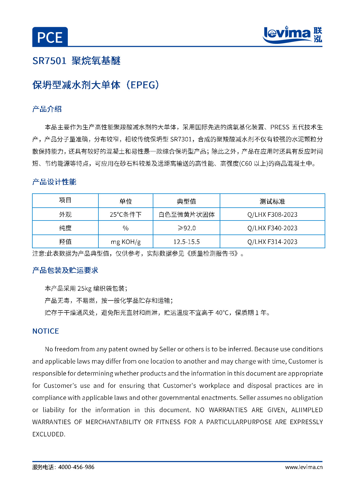 KU酷游官网-相信品牌力量