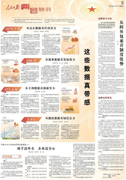 KU酷游官网-相信品牌力量