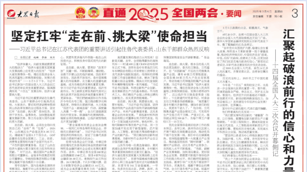 KU酷游官网-相信品牌力量