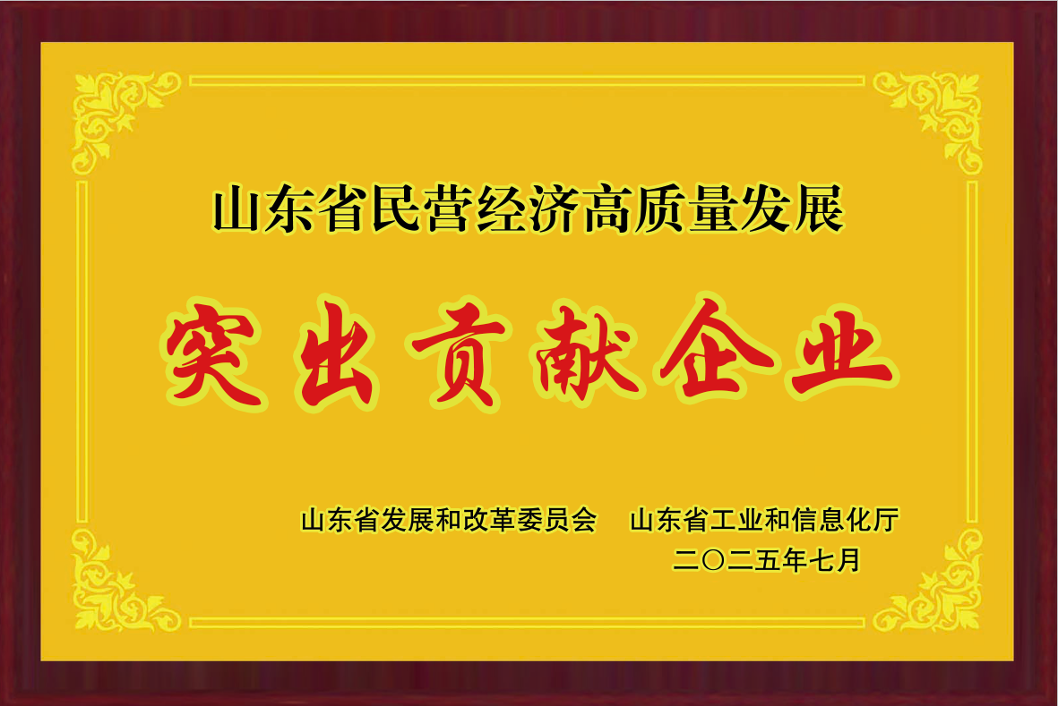 KU酷游官网-相信品牌力量