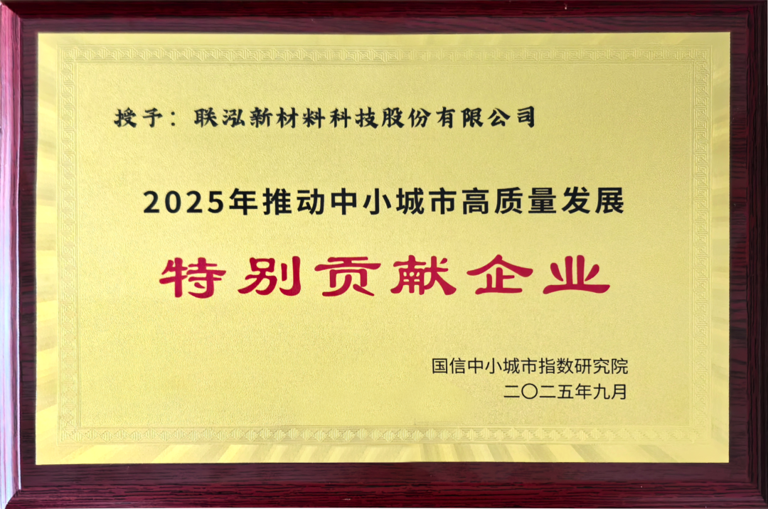 0425338862