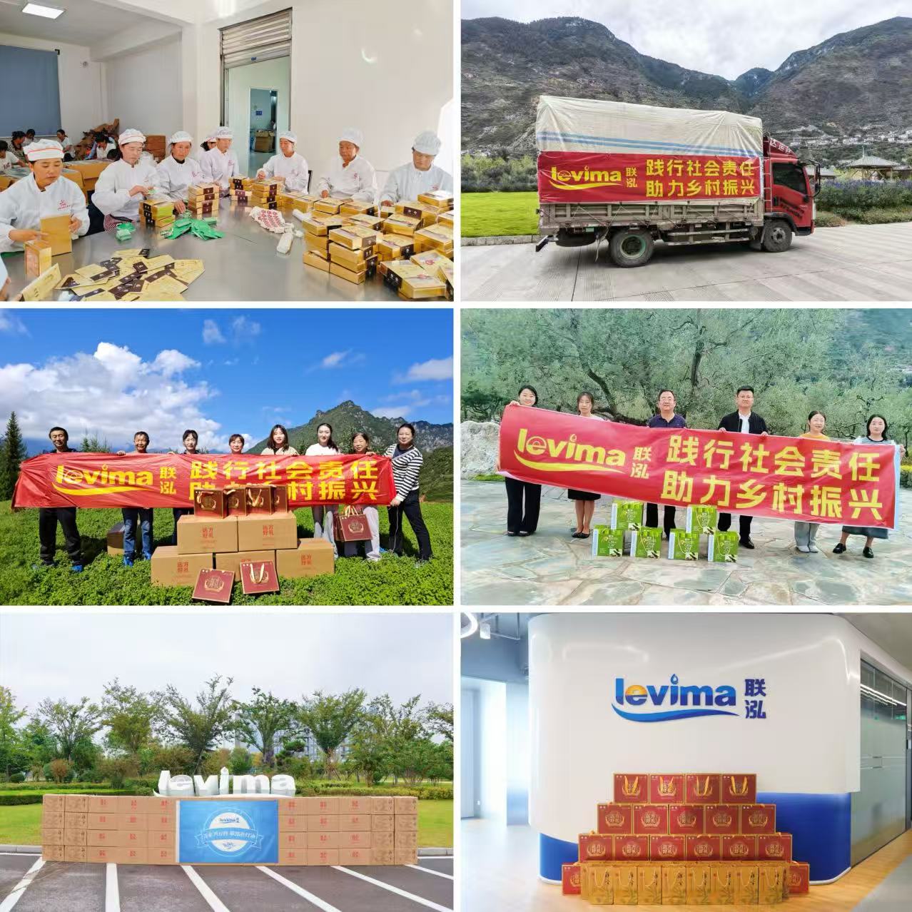 KU酷游官网-相信品牌力量