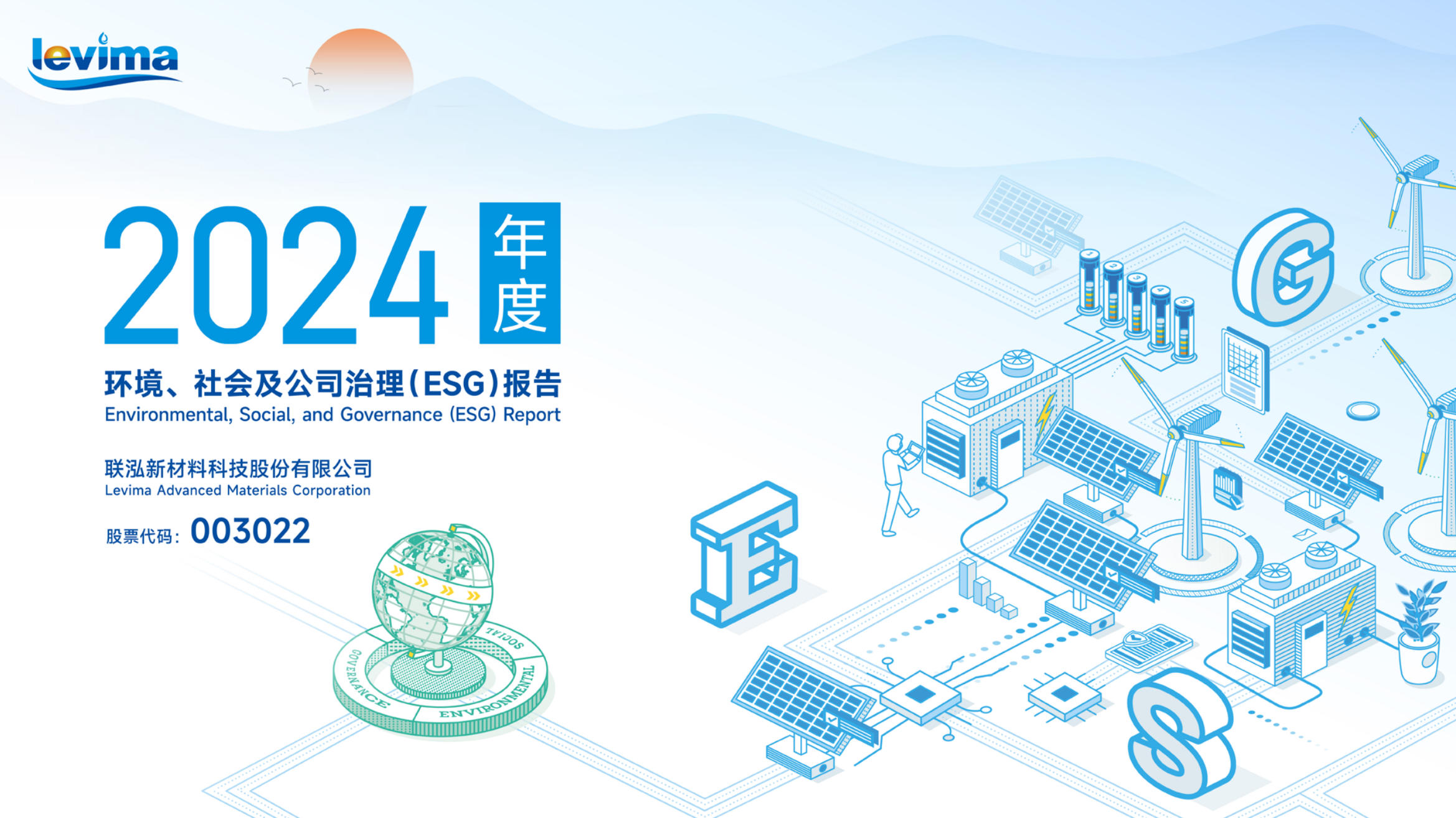 KU酷游官网-相信品牌力量