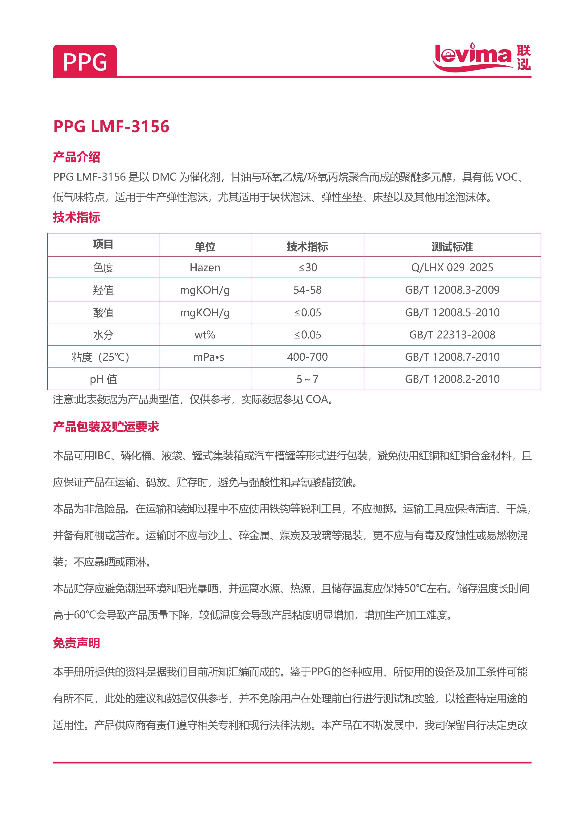 KU酷游官网-相信品牌力量