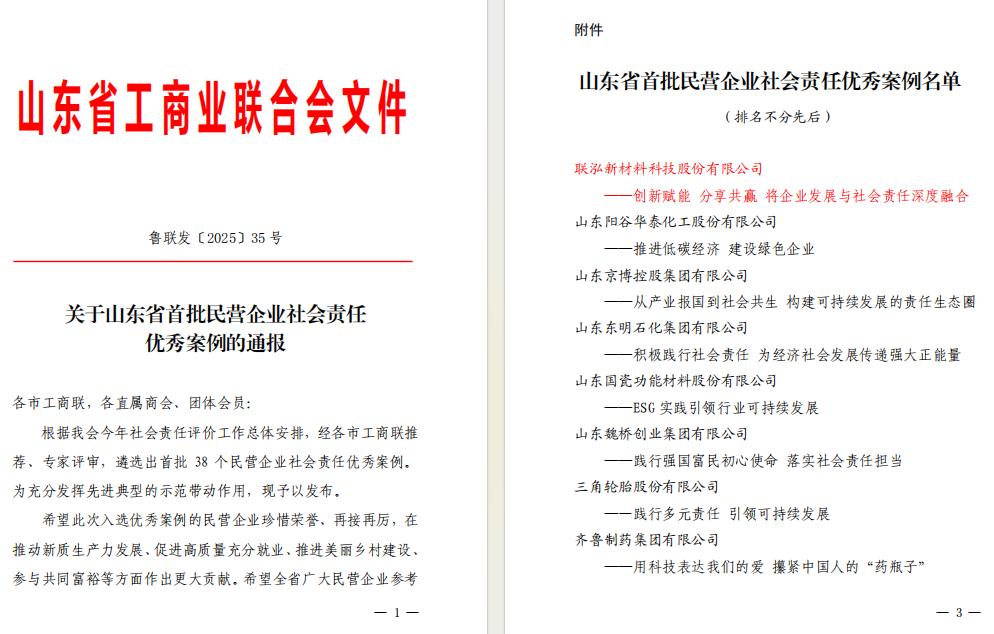 KU酷游官网-相信品牌力量